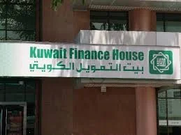 Home Loans in Kuwait